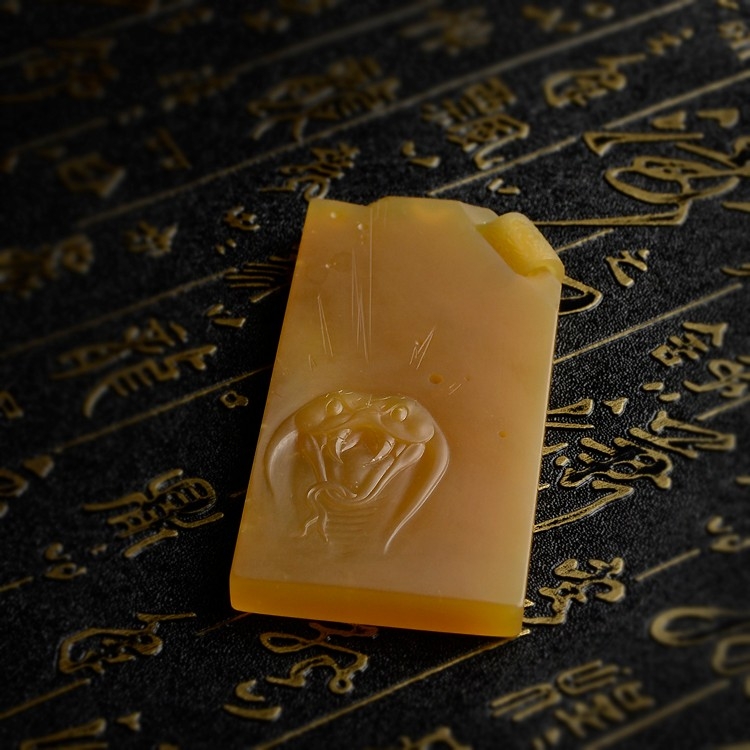 吉祥生肖系—灵蛇