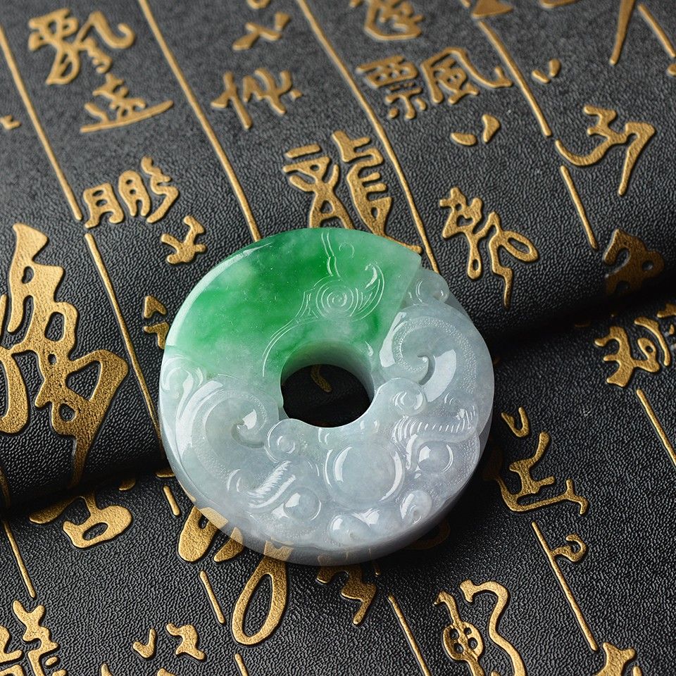 仿古兽面环